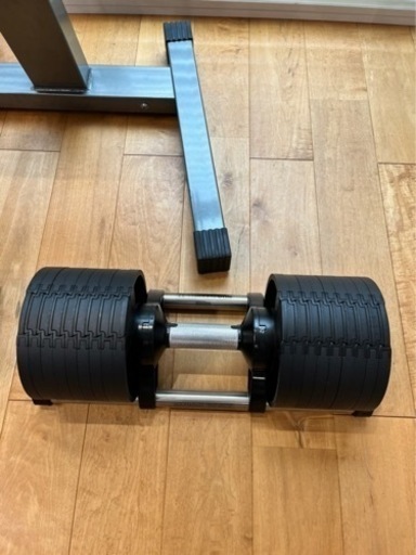 ダンベル　フレックスベル 32kg 4kg刻み　スタンドセット