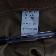 【訳アリ】昭和レトロ　春秋スカート２９の画像