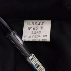 【未着用】昭和レトロ　春秋スカート３２の画像