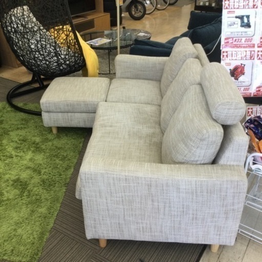 【✨ヘッドレスト付きでゆったりリラックス✨】定価¥68,000 オットマン付き 3Pソファ  3人掛け リビング ベージュ
