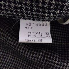【未着用】昭和レトロ　春秋スカート３５の画像