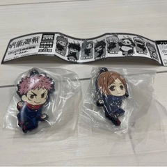 呪術廻戦　キーホルダーセット