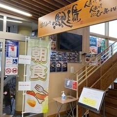 店長補佐、サブマネージャー
