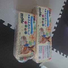 小動物用、床材  (木くず)
