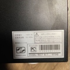 ゲーミングPC ハイスペックの画像
