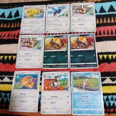 ⑪38-5ポケモンカード小古９枚まとめ出品