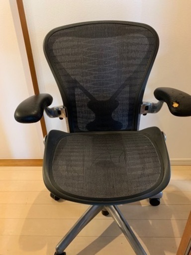 ヘルマンミラー　正規品中古