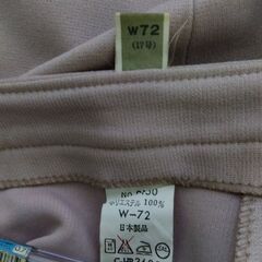 【未着用】昭和レトロ　春秋レディースパンツ１０の画像