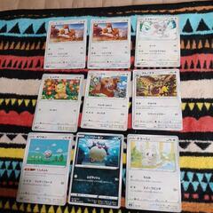 ⑫38-5ポケモンカード小古９枚まとめ出品