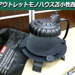 ZAIGLE BOY ザイグルボーイ お家で焼肉 人気のザイグル...