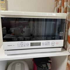 『決定』東芝 TOSHIBA　電子レンジ　石窯オーブン スチーム...