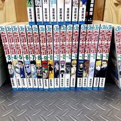 【 HUNTER×HUNTER 】漫画　単行本　１巻～２８巻＋３３巻　ハンター試験‐幻影旅団‐グリードアイランド-キメラアントの画像