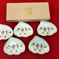 お花雛 庫山窯 前畑陶器 小皿 　お雛祭り 桜雛 姫皿揃 貝型の...