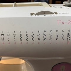 訳あり　ブラザー　手元スイッチ　ケース無し　早い者勝ち😍の画像