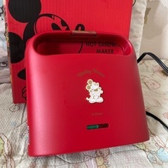 決まりました、の画像