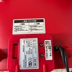 決まりました、の画像