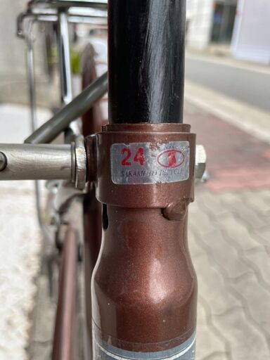 【取引中】中古自転車（24インチ）