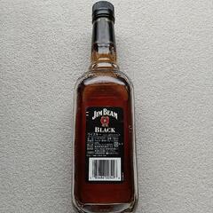 【決定】【無料】オマケ JIM BEAMの画像