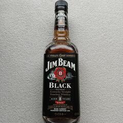 【決定】【無料】オマケ JIM BEAM