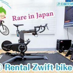 外国人も楽しめる【貸切り】卓球場＆レンタルスマートバイク店！　プライベート空間型施設！【夏練習にうれしい冷房完備】【入会金なし】　Foreigners can also enjoy! Table tennis court and Rental Smart Bike (Zwift Bike, SYSTEM Bike). Right next to Tokyo Tower Shibakoen Station! <free admission>の画像