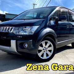 ２４年式デリカＤ５★７万㌔★ワンオーナー車★本土仕入★２年車検・...