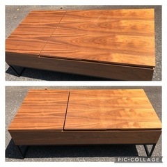 【A】【美品　中古】ニトリ　ウォールナツトセンターテーブル　ヒバ...