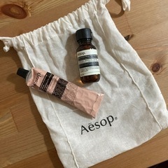 Aesop （イソップ）ハンドクリームとジェルハンドソープ