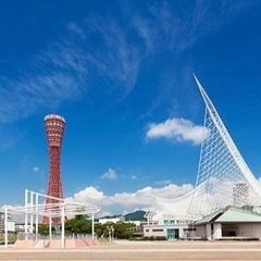 急募！8/19 13〜 三宮、北野付近で2名