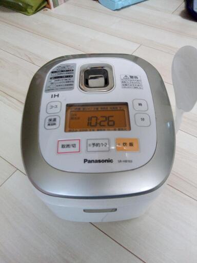 中古IHジャー炊飯器 5合炊き