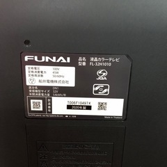 ✨?液晶テレビ?✨32型?✨