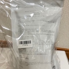 ⭐️フィスホワイト⭐️入浴剤 炭酸 医薬部外品 10回分 ギフトの画像