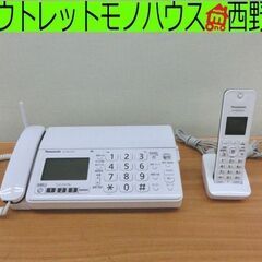 FAX 子機1台 パナソニック おたっくす 電話機 KX-PZ2...