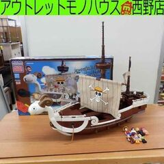 BANDAI - ワンピース メガブロック DXゴーイングメリー号の通販