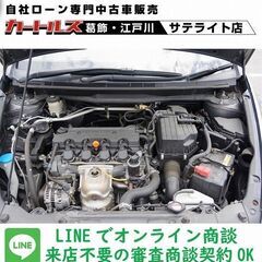 人気のストリーム入庫！　ホンダ　ストリーム
