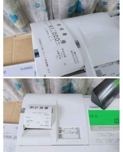 CASIO　レジスター　TE-2600高性能　中古品　n5501