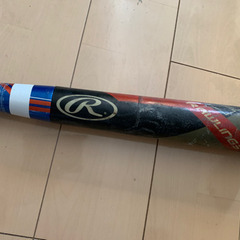 少年野球　バット