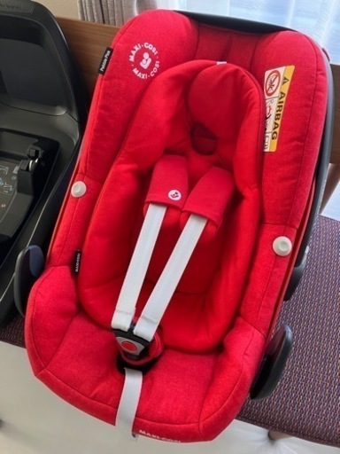 マキシコシmaxicosi pebbleplus 2wayfix セット