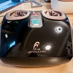 【大特価！！】フランスベッド　スリーウェイフット