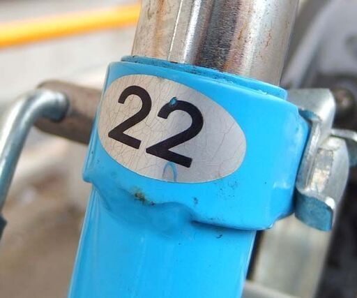 子供用自転車 22インチ 水色 カギ1個付き ジュニアサイクル ☆ 札幌市 北区 屯田
