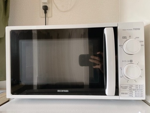 【制約済み・お取引交渉不可です‍♂️】シンプルな一人暮らし用電子レンジ
