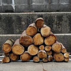 ケヤキ　薪　