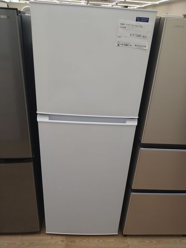 ★180日間長期保証★ ヤマダ　YRZ-F23G1 2ドア冷蔵庫 225L 年式2020年製 動作確認／クリーニング済み KJ824
