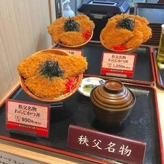 8月21日の日曜日に秩父わらじカツツーリング