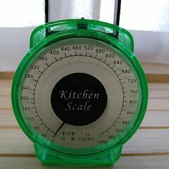 ☆決定☆❗無料❗キッチンスケール　計量器の画像