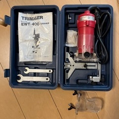 トリマ　trimmer  取引中の画像