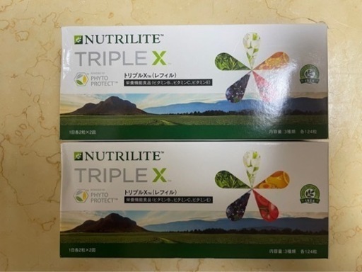 アムウェイ　トリプルX