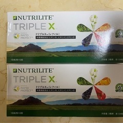 アムウェイ　トリプルX