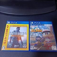 ps4slim (本日まで)値段交渉ありの画像