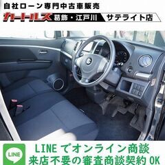 セカンドカーにどうでしょう？そこらへんのスーパーとか行くのは軽の方がラクですよーの画像