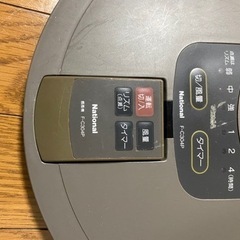  【National 扇風機】の画像